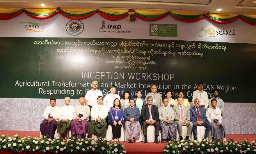 IFAD-IFPRI-SEARCA team together with the co-organizers from CESD and MoALI, and other resource speakers from Myanmar.