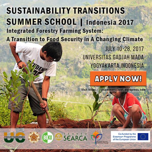 uc summer school 2017 is now accepting applications