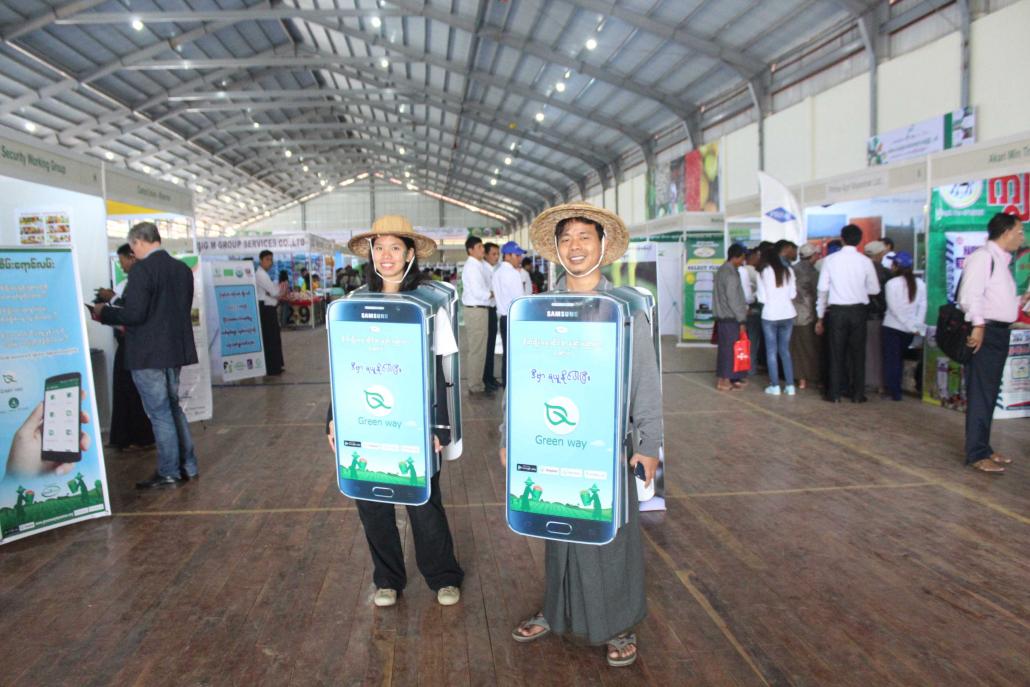 A promotional event in southern Shan State for the Green Way app. (Supplied)