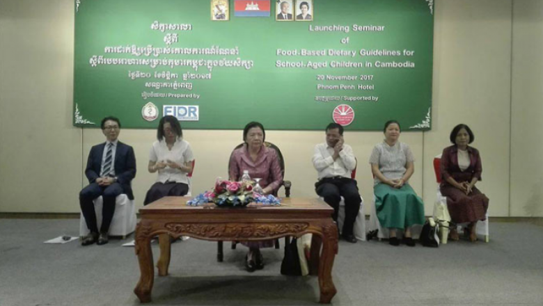 Health Ministry officials launch food-based dietary guidelines for school children in the Kingdom on Monday in Phnom Penh. Photo supplied