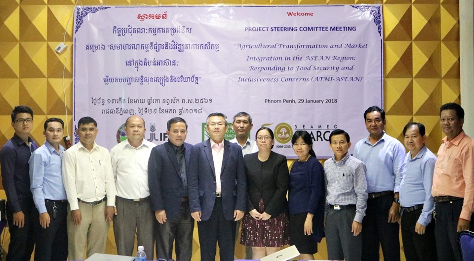 maff spearheads 1st national project steering committee meeting atmi asean project cambodia